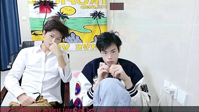 AsedfR-899 online show from 12-02-25, 11:48