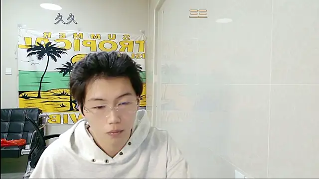 AsedfR-899 online show from 02-03-26, 12:54