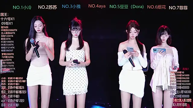 Snapshot of Sweet--Baby chatting on 01-06-26, 01:31 Sweet--Baby online show from 01-06-26, 01:31