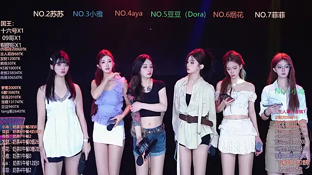 Snapshot of Sweet--Baby chatting on 01-11-26, 01:43 Sweet--Baby online show from 01-11-26, 01:43