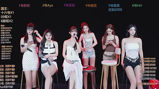 Snapshot of Sweet--Baby chatting on 02-03-26, 01:59 Sweet--Baby online show from 02-03-26, 01:59