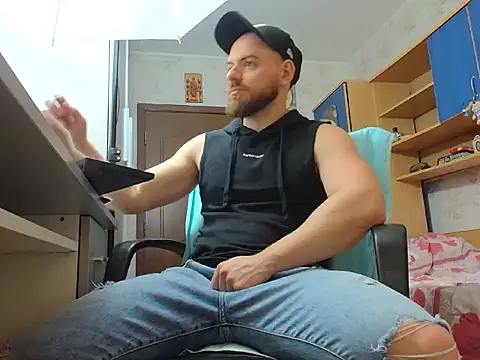 Ryanstone  online show from 02-16-26, 04:41