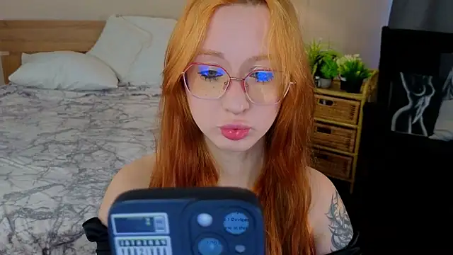 Snapshot of WICKEDEMBER chatting on 03-20-26, 01:54 WICKEDEMBER online show from 03-20-26, 01:54