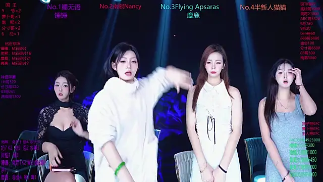 Amazing-001 online show from 01-12-26, 02:11