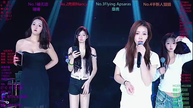 Amazing-001 online show from 01-13-26, 02:11