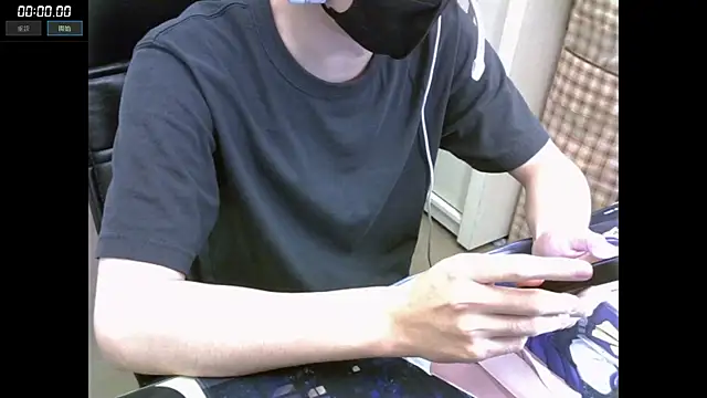 Sliver-tian online show from 11-06-25, 08:37