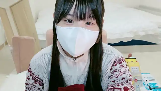 im hina2 online show from 11-17-25, 12:11