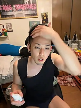 ippei0001 online show from 11-17-25, 08:31