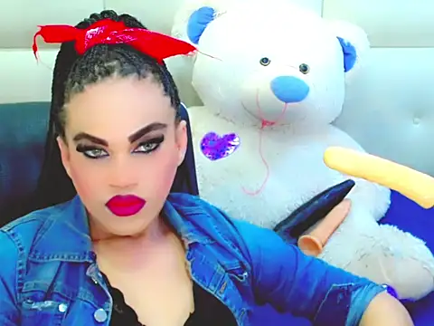 NharaBigCock online show from 12-18-25, 07:42