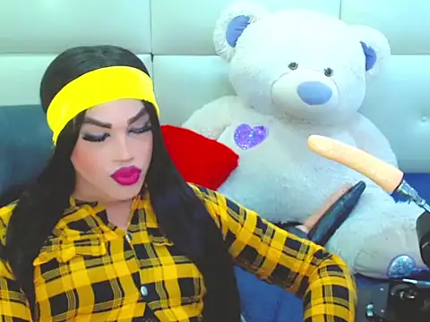 NharaBigCock online show from 01-10-26, 07:37