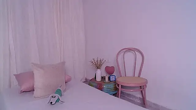 Snapshot of CoralReyes_IH chatting on 11-12-25, 01:55 CoralReyes IH online show from 11-12-25, 01:55