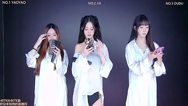 88 Emeralds online show from 11-06-25, 09:15