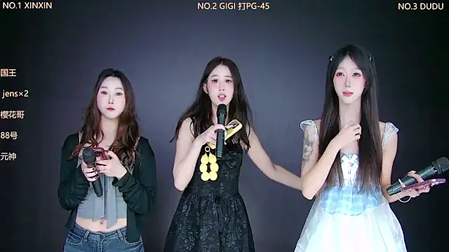 88 Emeralds online show from 12-16-25, 09:42