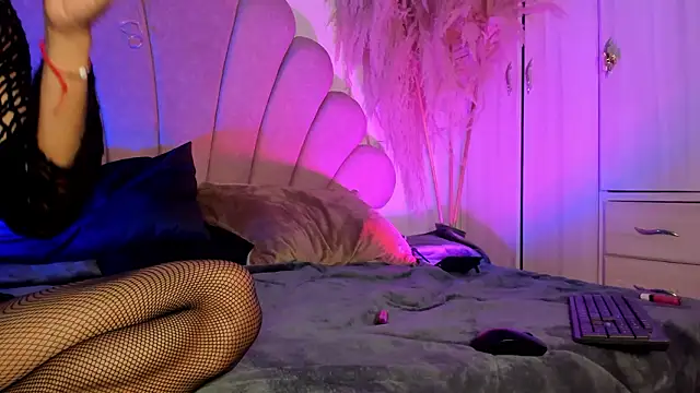 Dominique Rae online show from 03-06-26, 07:54