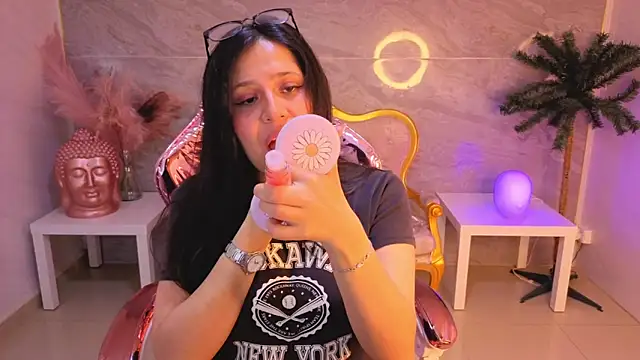 aria ch2 online show from 02-04-26, 12:55