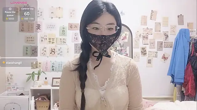 Ga2e-888 online show from 11-19-25, 12:49