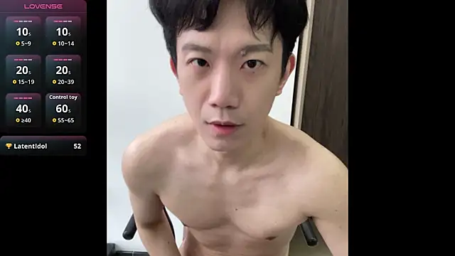 Snapshot of CouplingCry chatting on 02-28-26, 09:10 CouplingCry online show from 02-28-26, 09:10