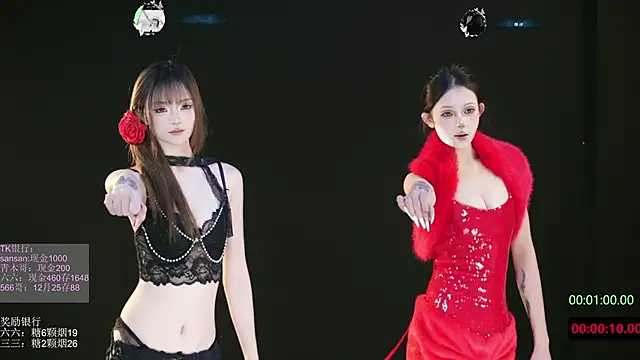 MHe-002 online show from 01-06-26, 02:10