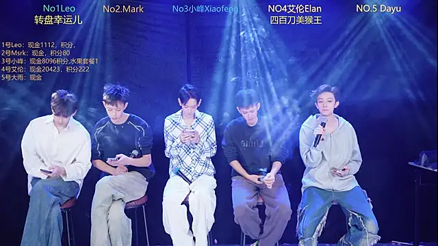 AAA-winner online show from 12-05-25, 05:05