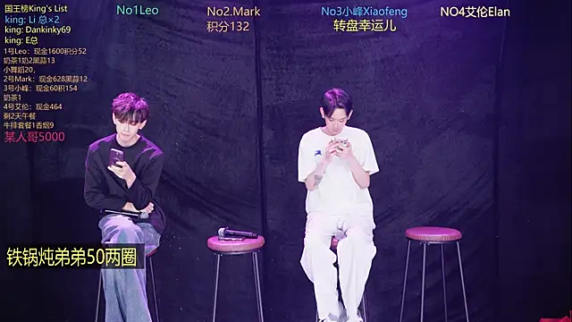 AAA-winner online show from 12-16-25, 04:39