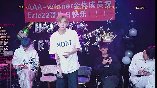 AAA-winner online show from 02-01-26, 03:05