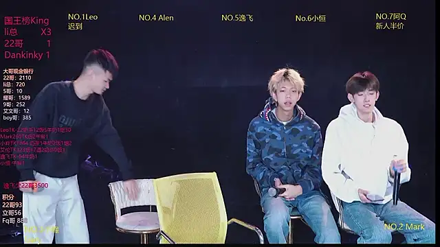 AAA-winner online show from 02-07-26, 02:59