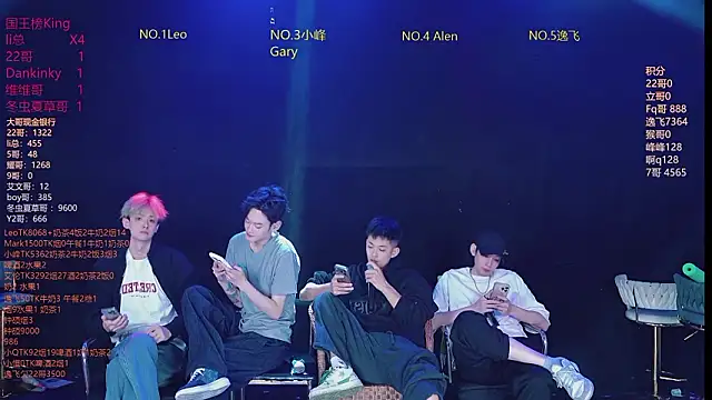 AAA-winner online show from 02-26-26, 11:42