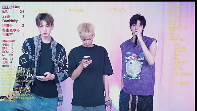 AAA-winner online show from 04-08-26, 06:02