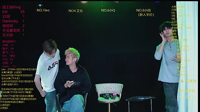 AAA-winner online show from 04-13-26, 05:24