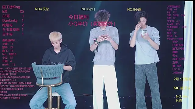AAA-winner online show from 04-14-26, 06:30