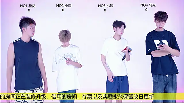 Snapshot of AAA-winner chatting on 07-10-26, 03:22 AAA-winner online show from 07-10-26, 03:22
