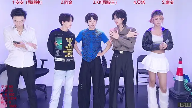 Snapshot of PLAY-BOAY999 chatting on 11-07-25, 12:16 PLAY-BOAY999 online show from 11-07-25, 12:16