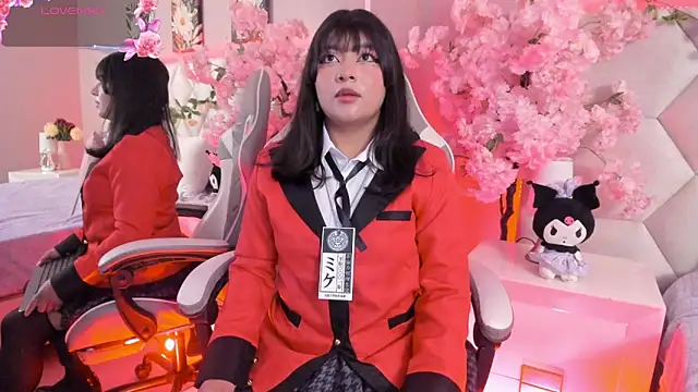 Neko pam online show from 01-31-26, 07:23