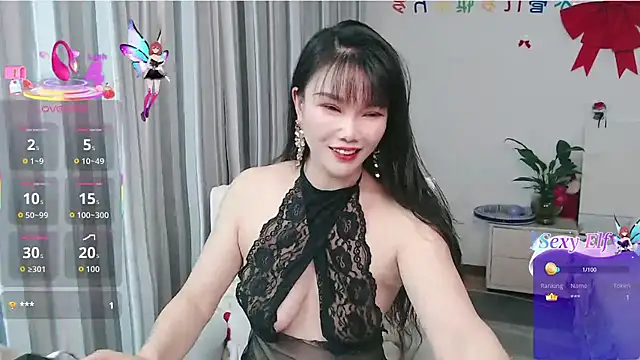 nanagaga online show from 04-29-26, 12:31