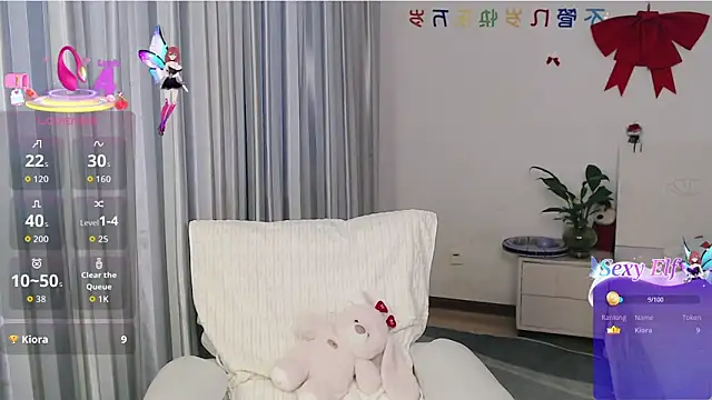 nanagaga online show from 05-05-26, 01:24