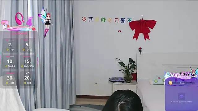 nanagaga online show from 05-10-26, 12:16