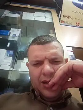 Snapshot of Saddamzaid1985 chatting on 03-24-26, 02:55 Saddamzaid1985 online show from 03-24-26, 02:55