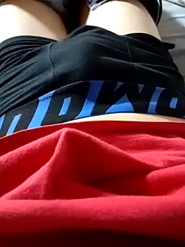 Snapshot of frannsk2 chatting on 11-08-25, 04:29 frannsk2 online show from 11-08-25, 04:29