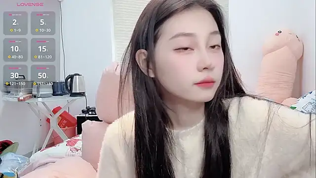 lris-Beauty online show from 02-17-26, 05:15