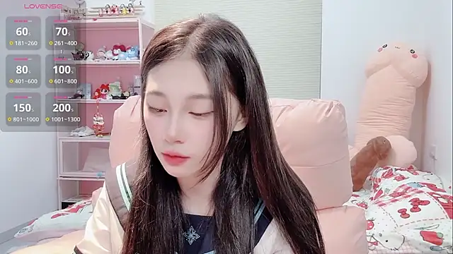 lris-Beauty online show from 03-17-26, 03:11