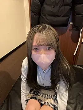 Ramu namu online show from 11-18-25, 01:44