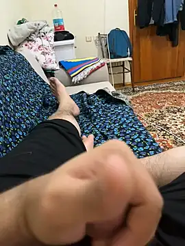 harun31ci online show from 12-16-25, 06:46