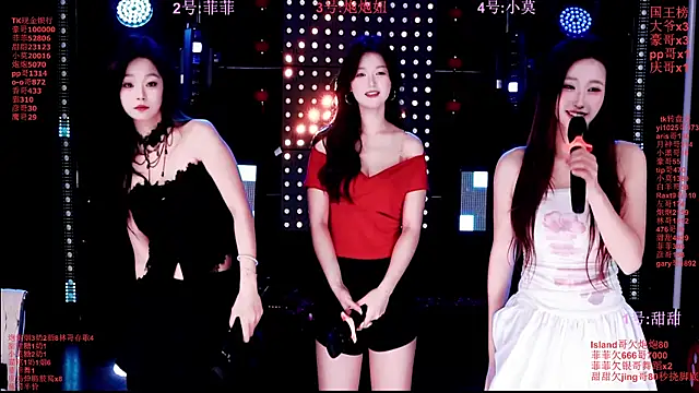 S5-55S online show from 03-05-26, 05:09