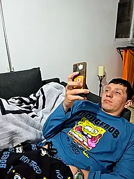 Snapshot of 7milo chatting on 02-17-26, 08:37 7milo online show from 02-17-26, 08:37