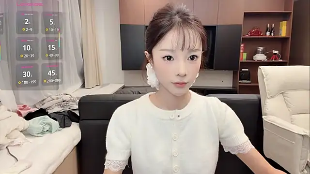 Butterbear online show from 11-30-25, 09:57