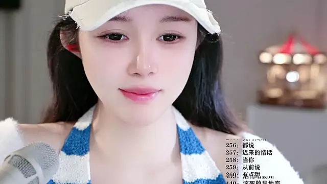 UUsweet online show from 03-14-26, 06:52