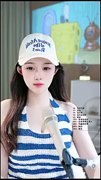 UUsweet online show from 05-29-26, 04:43