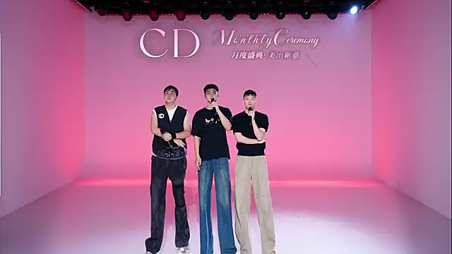 cdyyds-01 online show from 04-30-26, 11:27