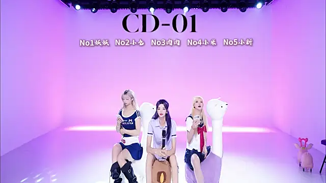 cdyyds-01 online show from 05-03-26, 11:38