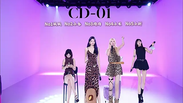 cdyyds-01 online show from 05-05-26, 11:40
